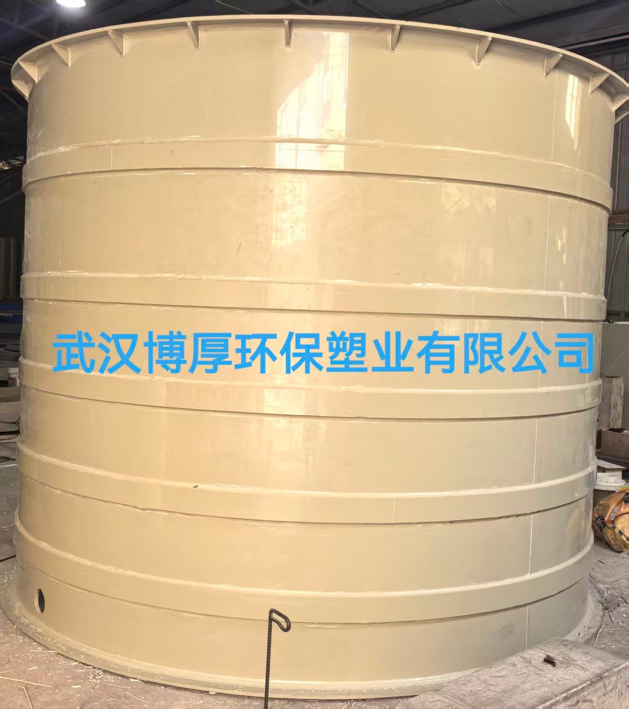PP罐