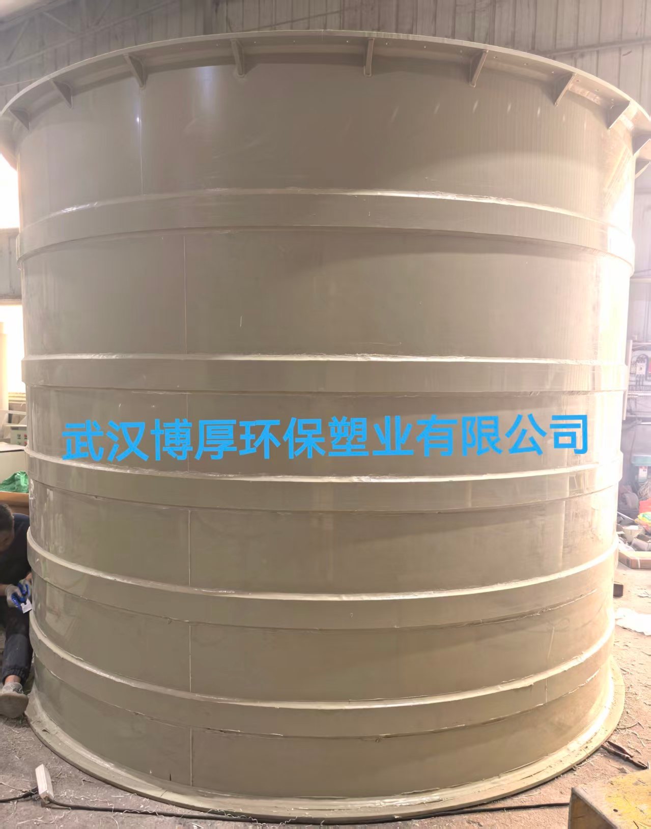 PP罐