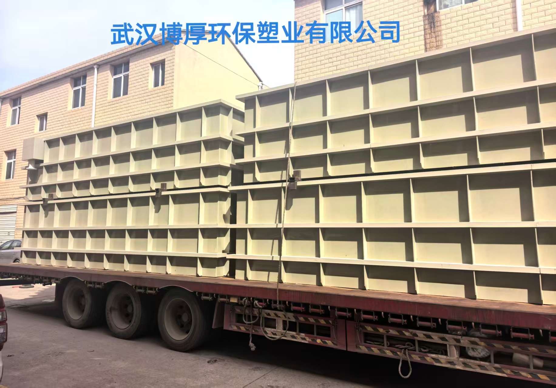 PP槽、PP圆桶定制