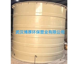 PP罐